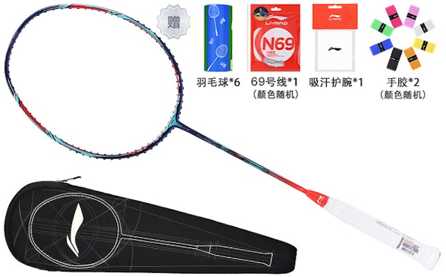 Li-Ning Windstorm 9000C Professional Carbon Fiber Badminton Racket - Blue/Red AYPP122-1000 Details for Li-Ning Windstorm 9000C Professional Carbon Fiber Badminton Racket - Blue/Red AYPP122-1000