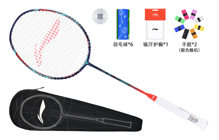 Sizing Li-Ning Windstorm 9000C Professional Carbon Fiber Badminton Racket - Blue/Red AYPP122-1000