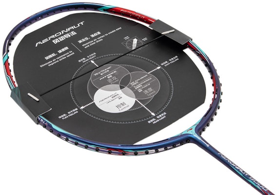 Li-Ning Windstorm 9000C Raket Badminton Profesional Fiber Karbon - Hitam AYPP122-5 2