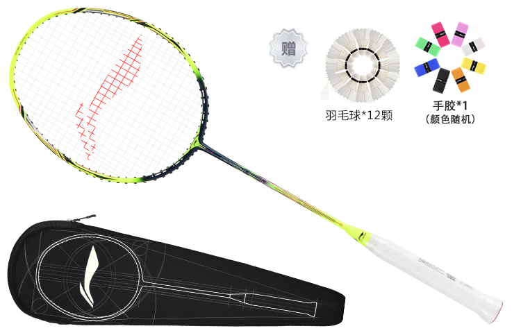 Li-Ning WINDSTORM 9000DAYPP118 Full Carbon Badminton Racket - Green/Blue, Pro Level AYPP118-1 圖 4