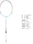 Sizing Li-Ning Windstorm WS72 Badminton Racket Ultra-Light Carbon Speed Green/Pink AYPT015-1
