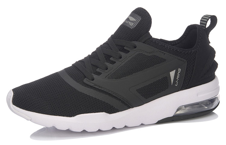 Order Li-Ning Wing 'Hitam Putih' ARKM007-2