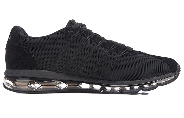 Order Li-Ning Wing ''Vollsohlen-Dämpfung Schwarz'' AGCN091-3