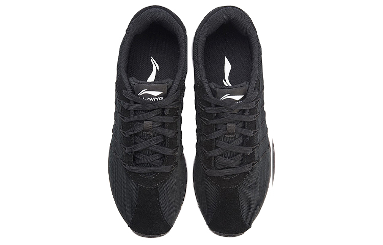 Shop Li-Ning Wing ''Vollsohlen-Dämpfung Schwarz'' AGCN091-3