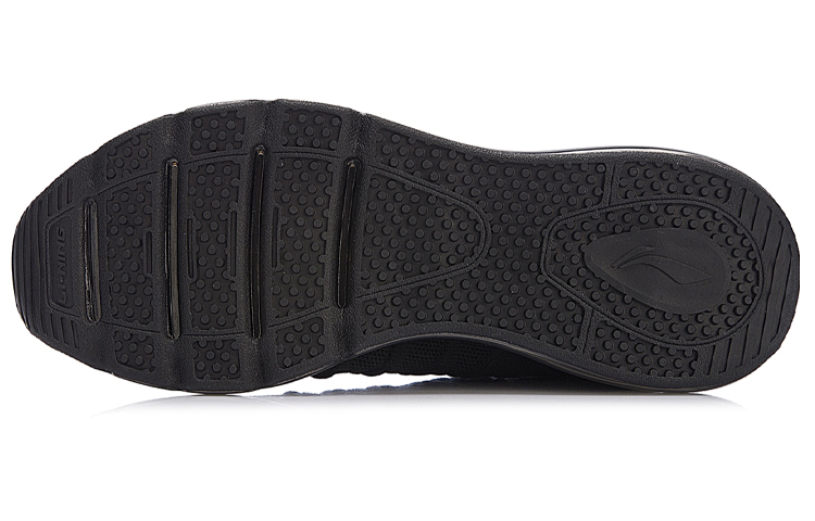 Purchase Li-Ning Wing ''Vollsohlen-Dämpfung Schwarz'' AGCN091-3