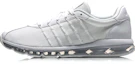 Buy Li-Ning Wing ''Full Palm Cushion Knit Weiß'' AGCN091-2