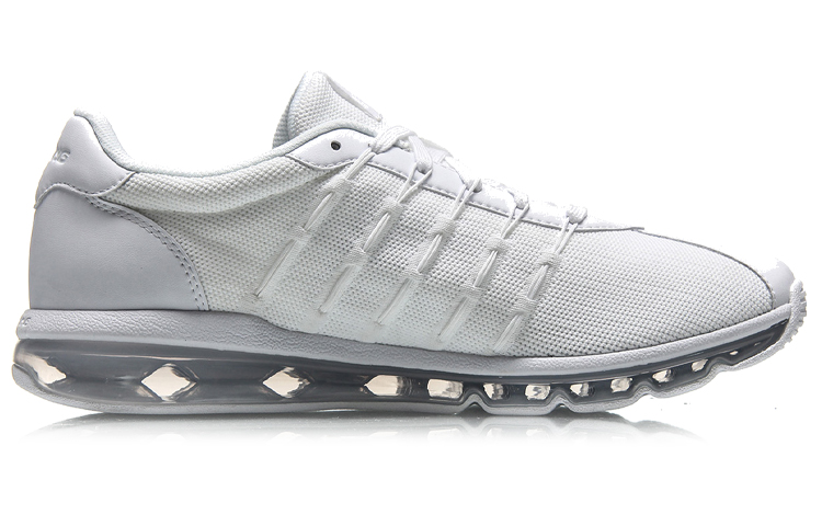 Order Li-Ning Wing ''Full Palm Cushion Knit Weiß'' AGCN091-2