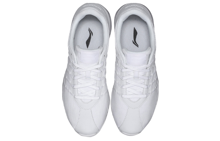 Shop Li-Ning Wing ''Full Palm Cushion Knit Weiß'' AGCN091-2