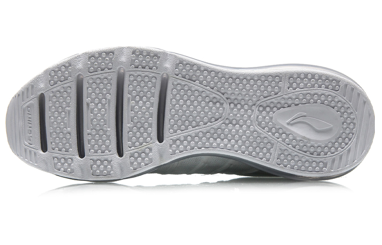 Purchase Li-Ning Wing ''Full Palm Cushion Knit Weiß'' AGCN091-2