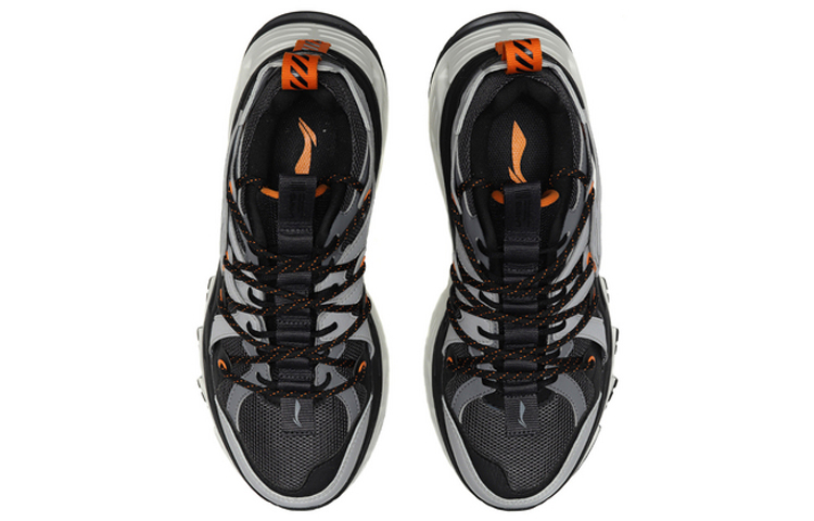 Shop Li-Ning Wings ''Zwart Grijs'' ARLQ031-1
