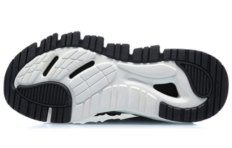 Purchase Li-Ning Wings ''Zwart Grijs'' ARLQ031-1