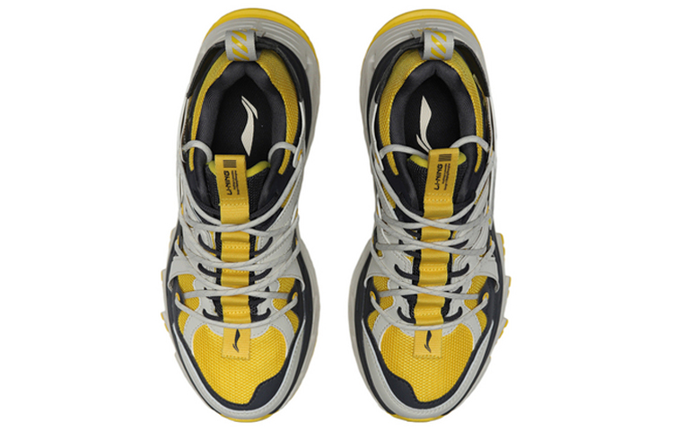 Shop Li-Ning Wings ''Jaune Blanc Noir'' ARLQ031-3