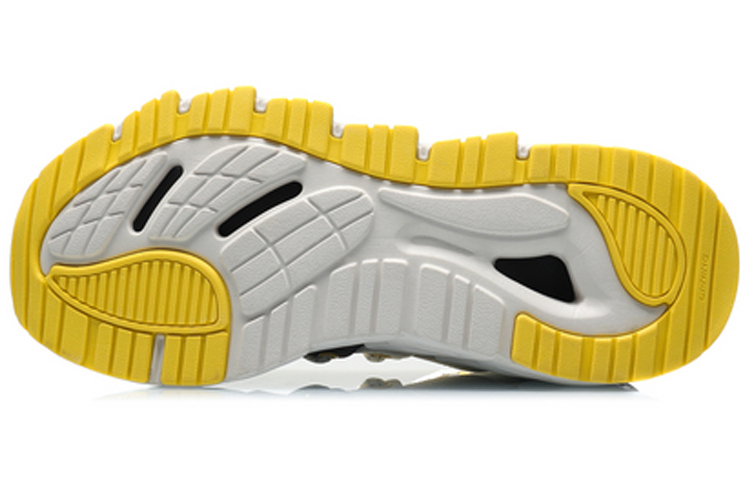Purchase Li-Ning Wings ''Jaune Blanc Noir'' ARLQ031-3
