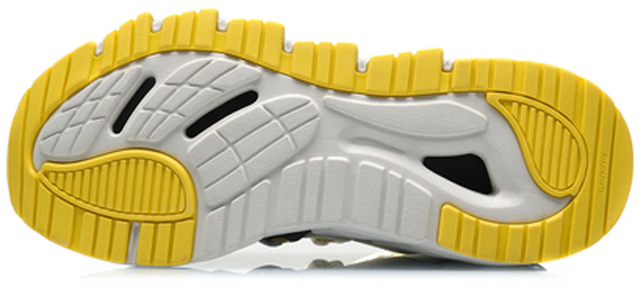 Li-Ning Wings ''Jaune Blanc Noir'' ARLQ031-3 Purchase Li-Ning Wings ''Jaune Blanc Noir'' ARLQ031-3