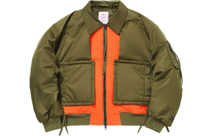 Li-Ning Winter  Olive Green Padded Jacket with Lapel Collar. AJMQ739-2