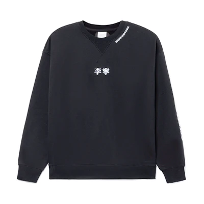 Li-Ning Winter Black Fleece Crewneck Sweatshirt with Letter Print AWDRD73-5