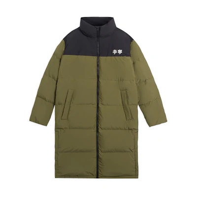 Li-Ning Winter Colorblock Long Down Jacket Military Olive Green. AYMS319-4