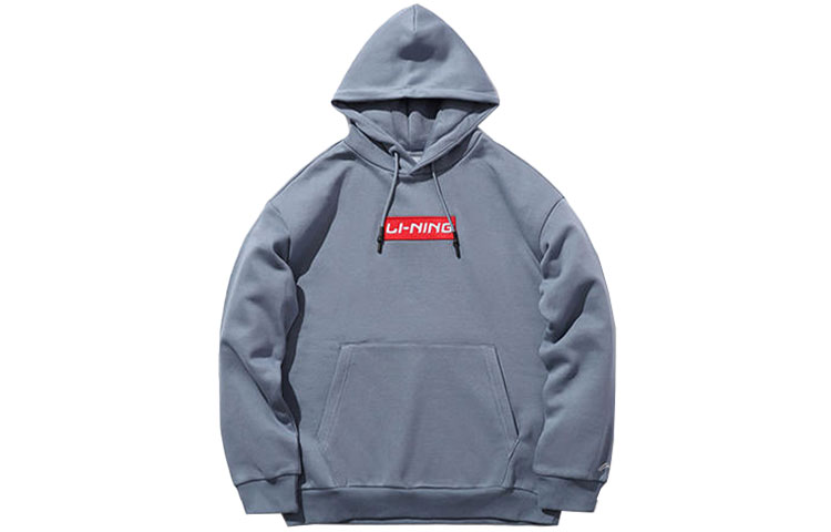 Li-Ning Winter Couple Hoodie Blue - Fleece Warm Loose Fit Sportswear AWDRE28-4