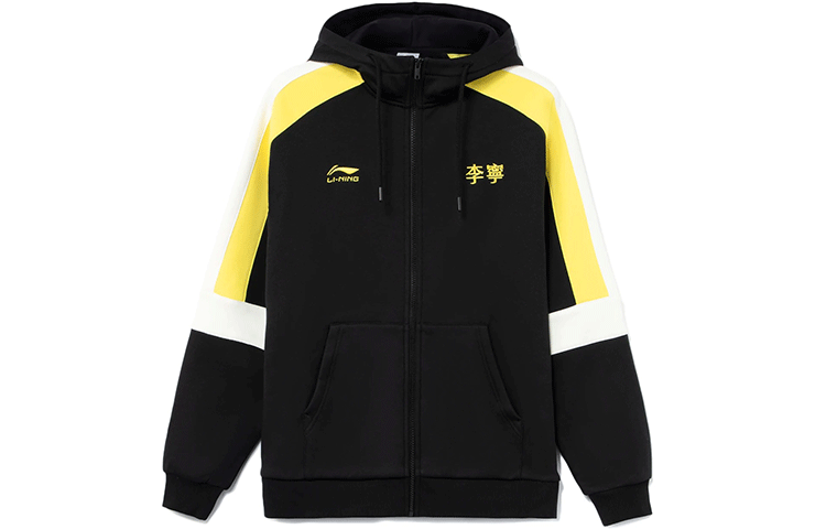Li-Ning Winter Fleece Jacket Black Unisex - Logo Embroidery & Contrast Trim AWDRG42-1
