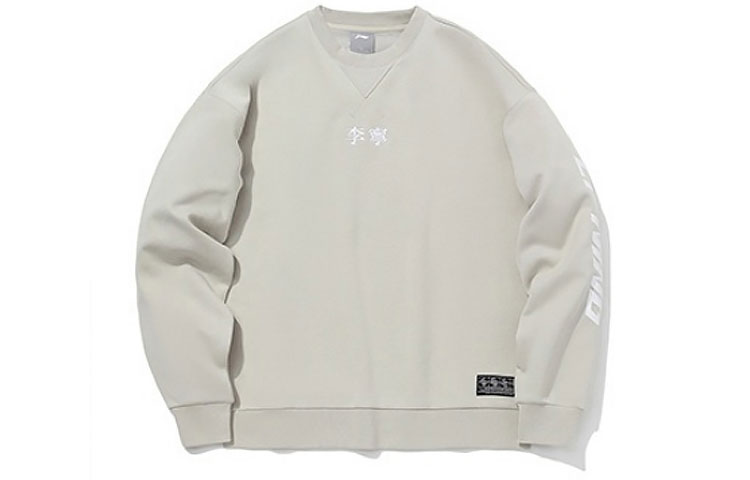 Li-Ning Winter Oversized Embroidered Logo Fleece Crewneck Sweatshirt Grey Men AWDQD27-1