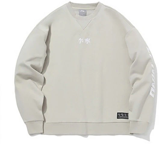 li-ning-winter-oversized-embroidered-logo-fleece-crewneck-sweatshirt-grey-men-awdqd-27-1