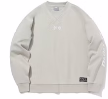 Li-Ning Winter Oversized Embroidered Logo Fleece Crewneck Sweatshirt Grey Men AWDQD27-1 Li-Ning Winter Oversized Embroidered Logo Fleece Crewneck Sweatshirt Grey Men AWDQD27-1