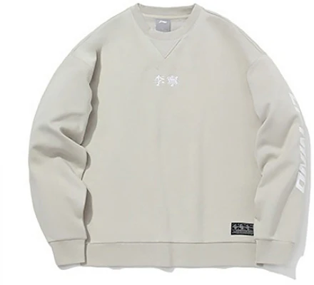 Li-Ning Winter Oversized Embroidered Logo Fleece Crewneck Sweatshirt Grey Men AWDQD27-1 Buy Li-Ning Winter Oversized Embroidered Logo Fleece Crewneck Sweatshirt Grey Men AWDQD27-1