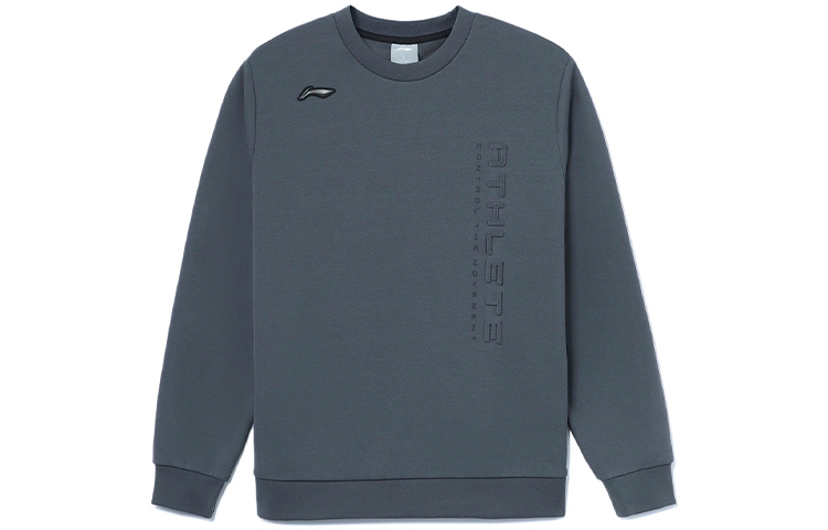 Li-Ning Winter Pullover Hoodie Gray - Fitness Training Series AWDR671-2