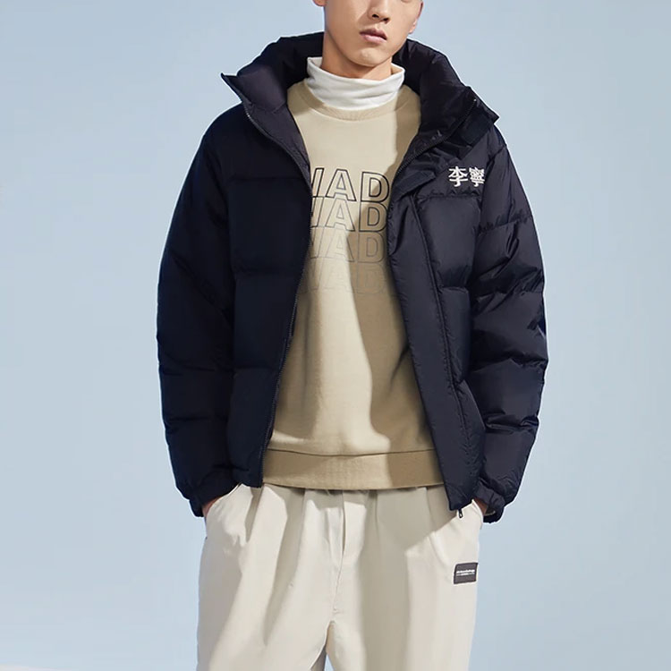 Shop Li-Ning Winter Unisex Down Jacket Black - Letter Print Colorblock Casual Warm Wear AYMR304-1