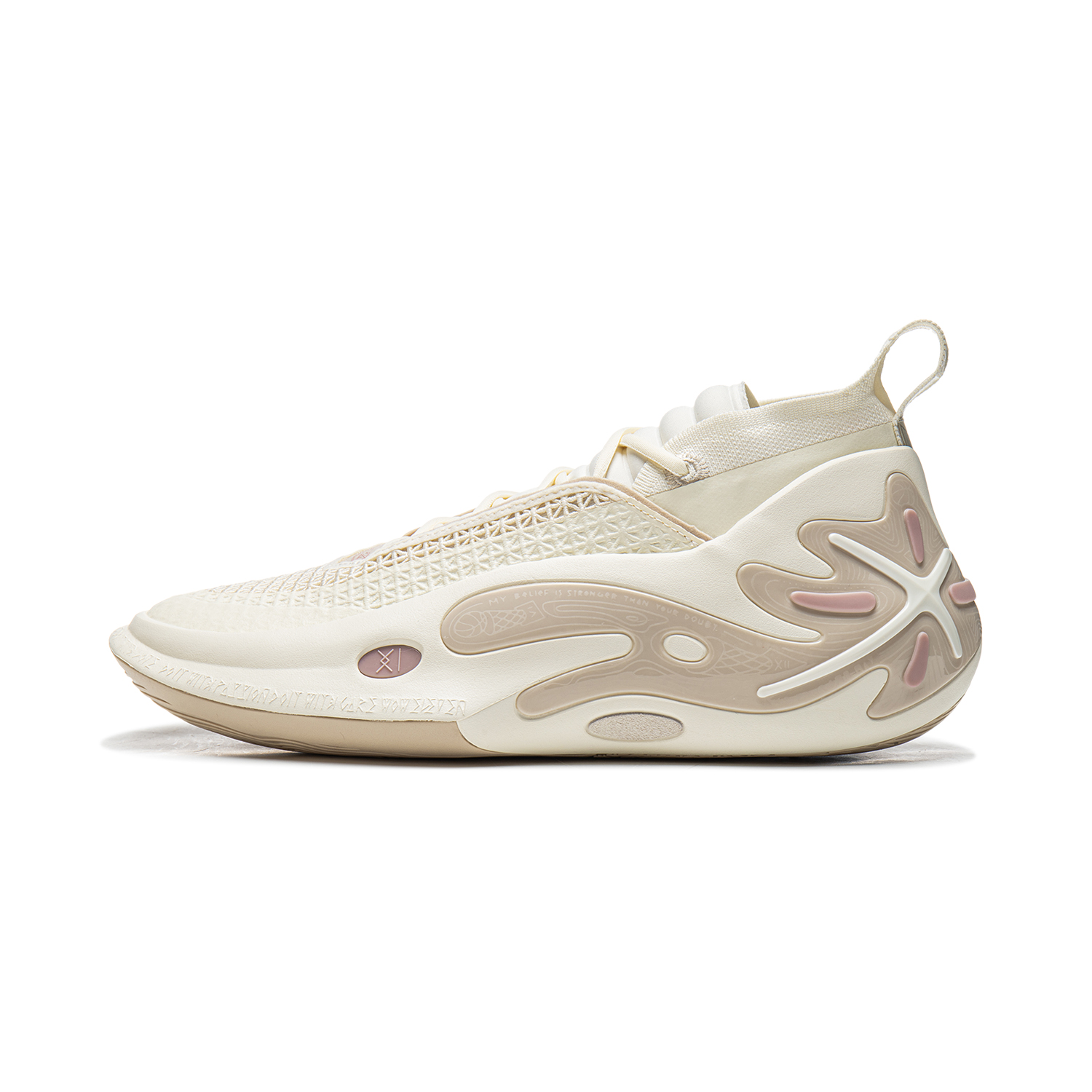 Li-Ning WOW11 Aranya Mid Basketball Shoes Men’s Off-White with Carbon Tech. ABAU049-24
