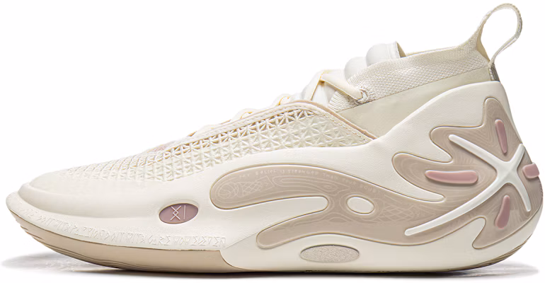 Li-Ning WOW11 Aranya Mid Basketball Shoes Men’s Off-White with Carbon Tech. ABAU049-24 Buy Li-Ning WOW11 Aranya Mid Basketball Shoes Men’s Off-White with Carbon Tech. ABAU049-24