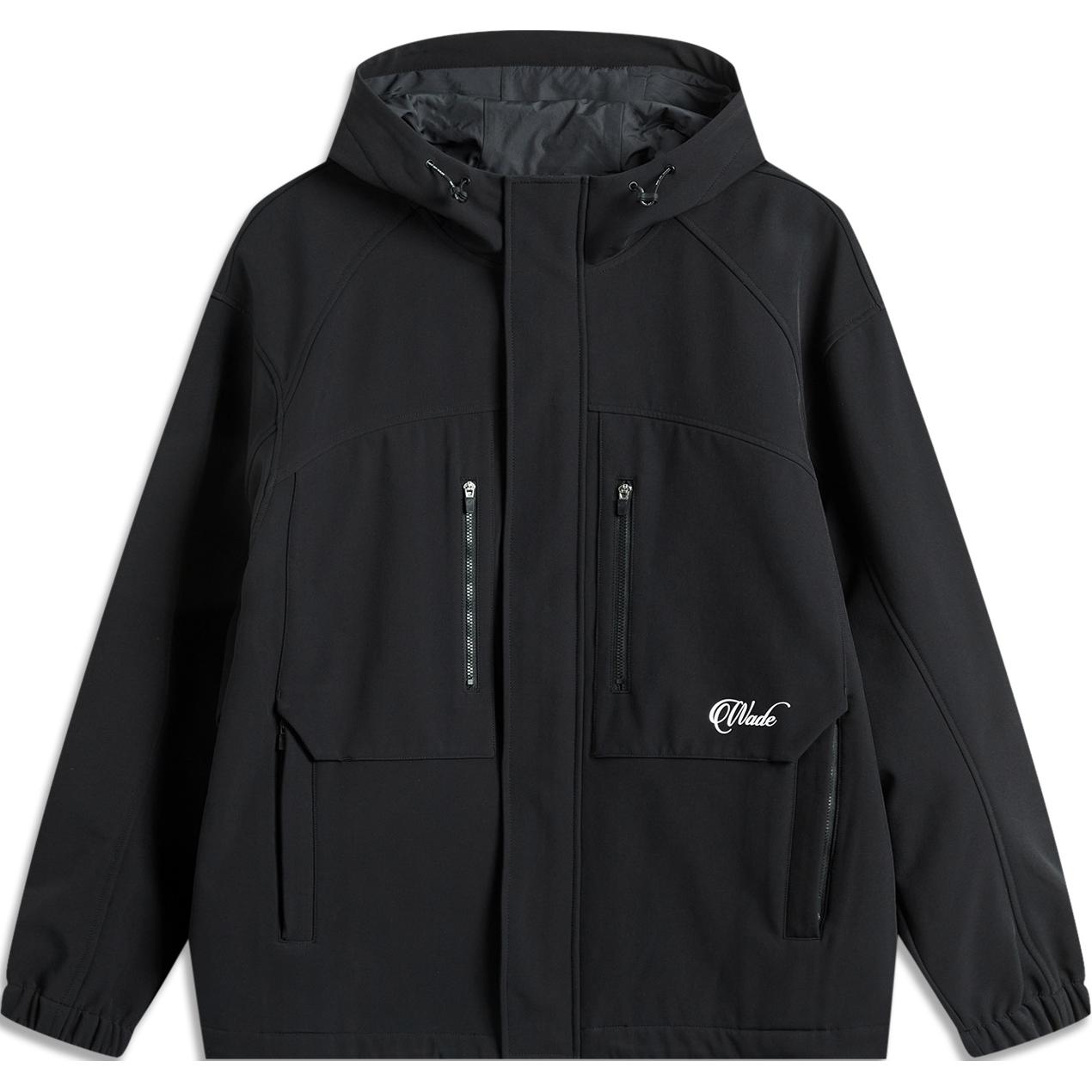 Li-Ning WOW Wade Series Water-Resistant Hooded Zippered Windbreaker Black Men AFDU225-1