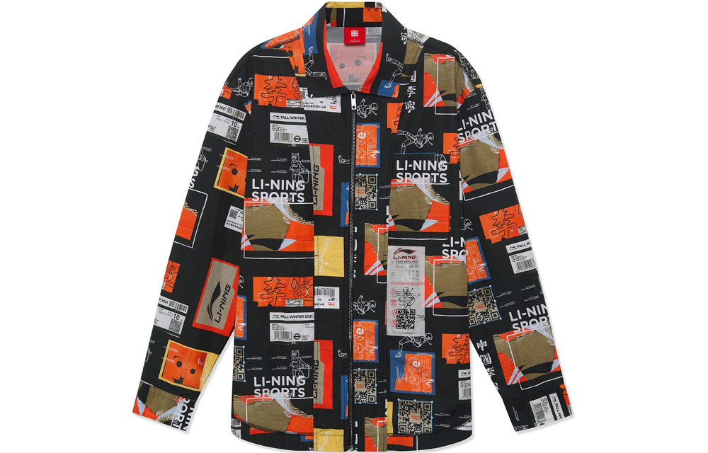 Li-Ning Wu Chuang Casual Long Sleeve Basketball Jacket Black Unisex ASHR133-1