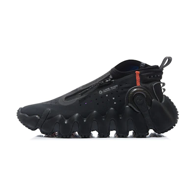 Li-Ning Wu Xing 2 Kun 'Black'