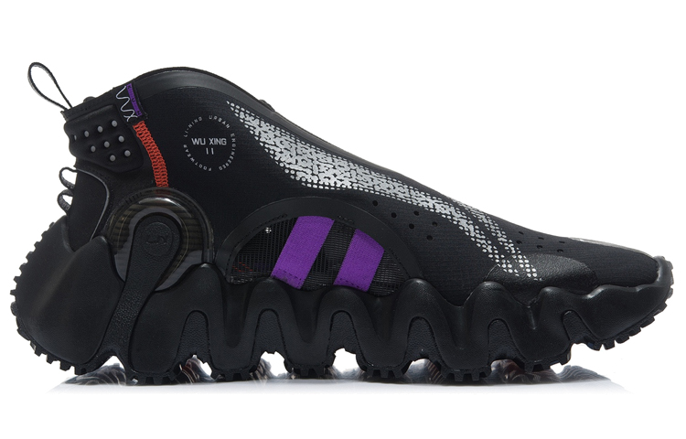 Order Li-Ning Wu Xing 2 Kun 'Hitam' AGBR053-2