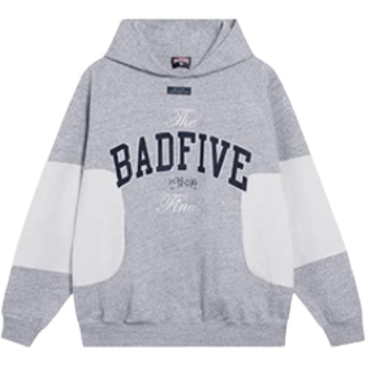 Li-Ning Wu Xing Series Zhongyuan Hoodie Light Gray AWDSG17-2
