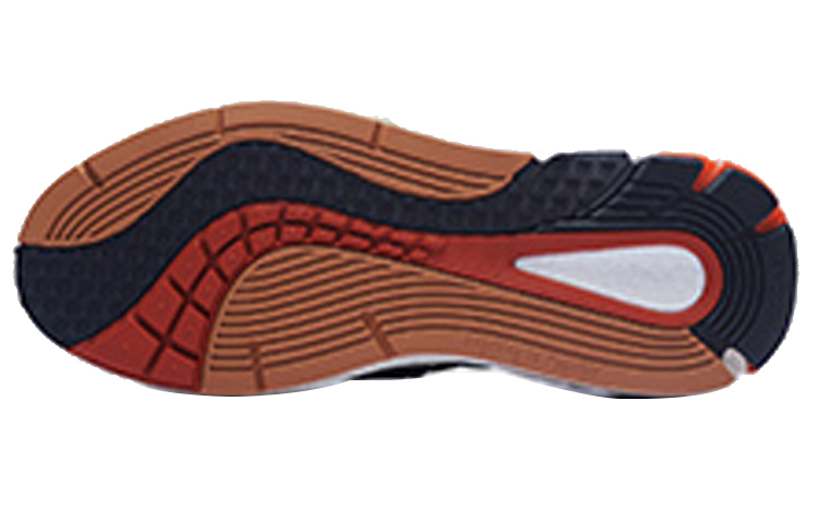 Shop Li-Ning Wuji 'Hitam Putih' AZGT037-1