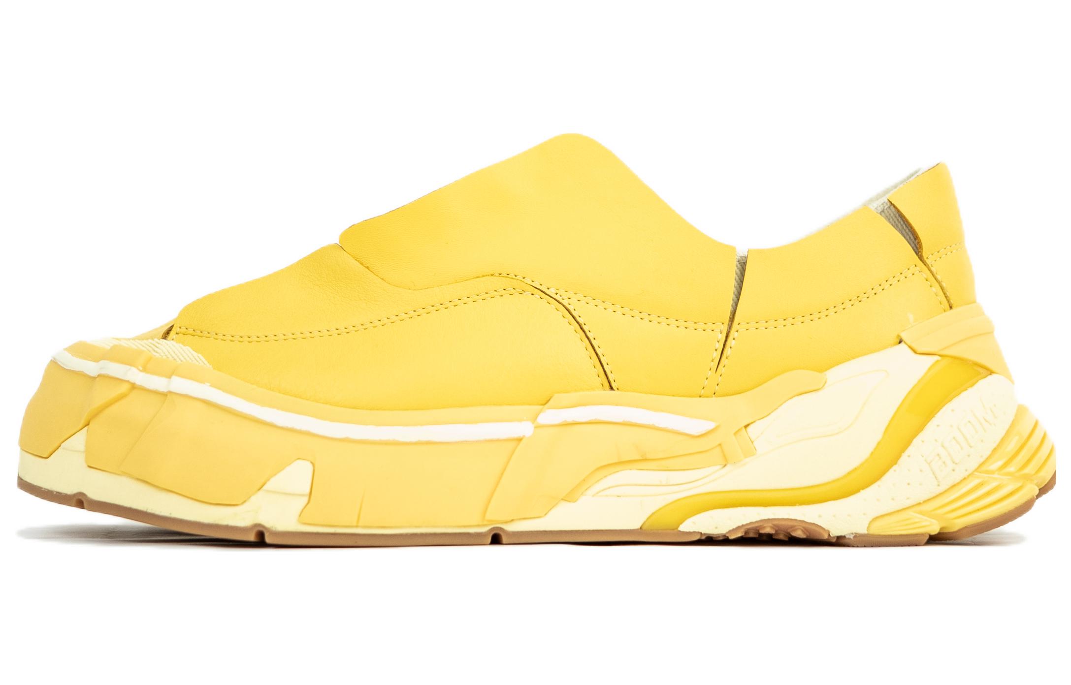 Buy Li-Ning Wuji 'Edición Especial Bored Ape Amarillo' AZGS167-1