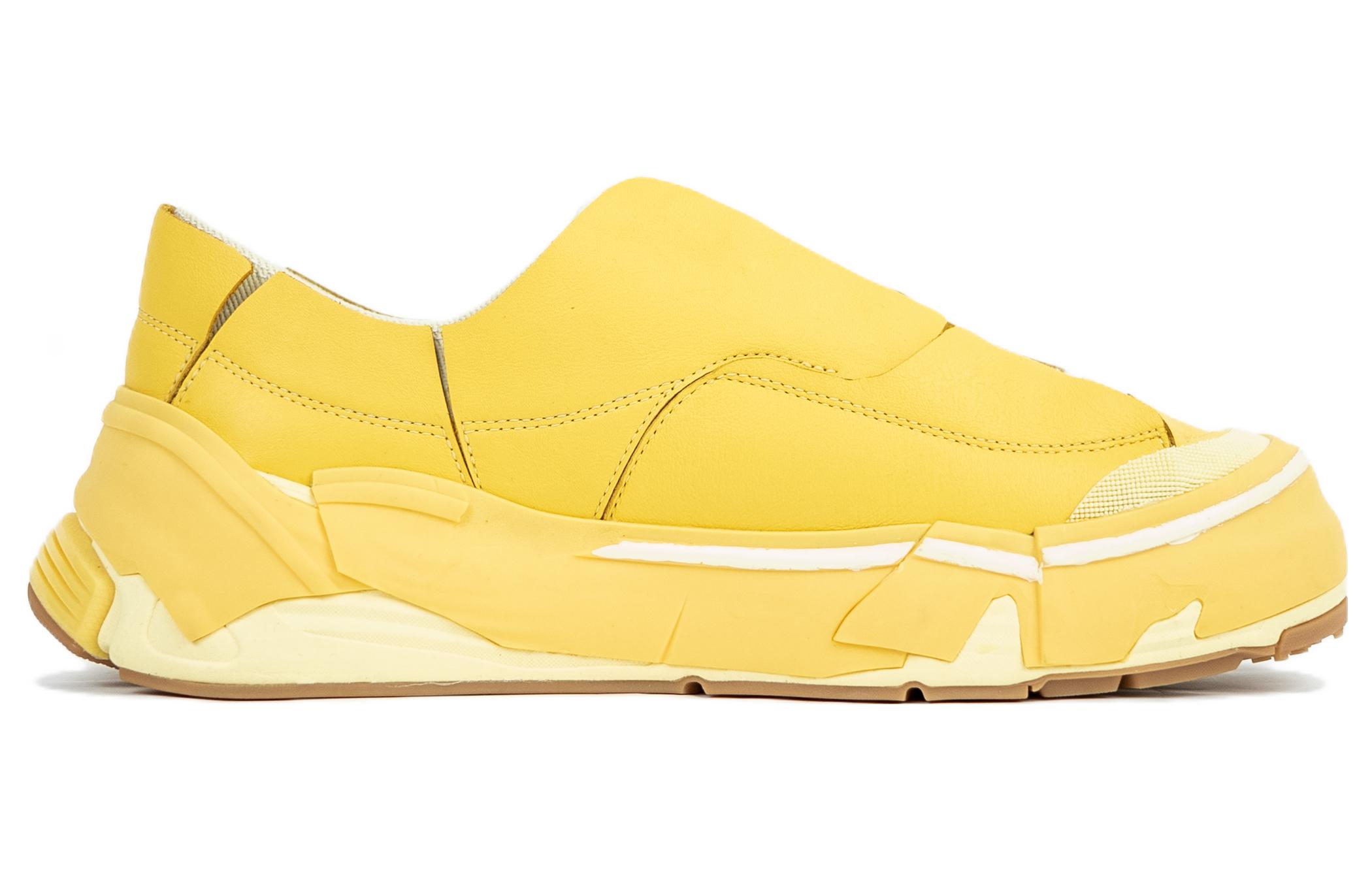 Order Li-Ning Wuji 'Edición Especial Bored Ape Amarillo' AZGS167-1