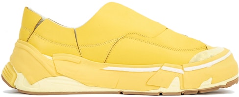 李寧無極「退屈猿」イエロー特別版 (Rī Nin Mūkyoku "Taikutsu Zaru" Ierō Tokubetsu-ban) AZGS167-1 Order 李寧無極「退屈猿」イエロー特別版 (Rī Nin Mūkyoku "Taikutsu Zaru" Ierō Tokubetsu-ban) AZGS167-1