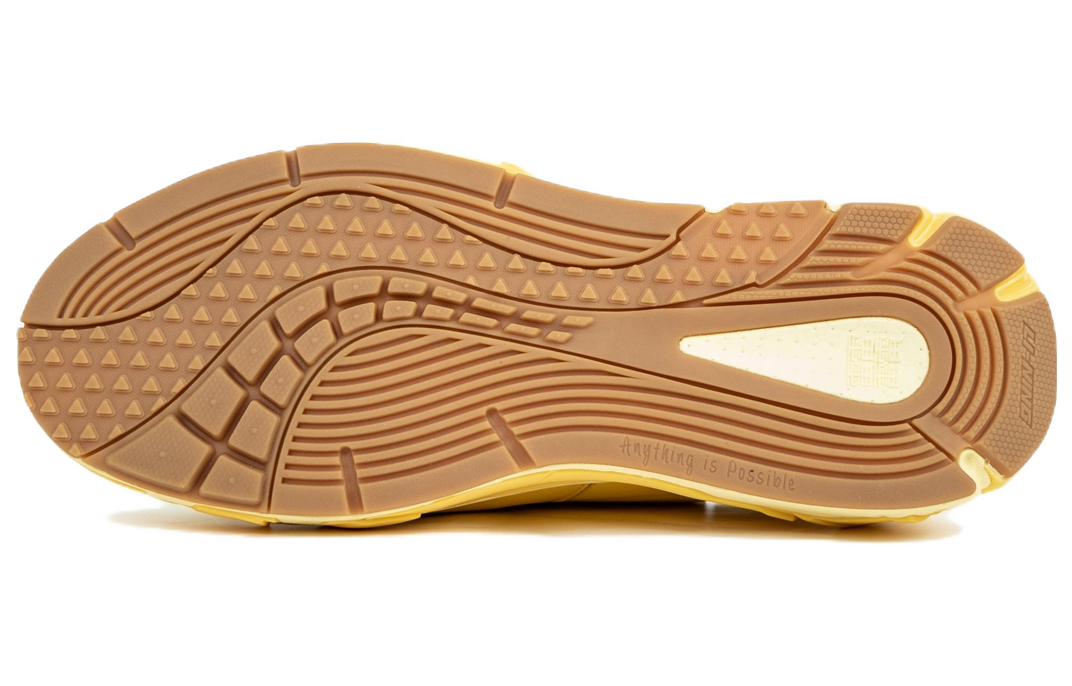 Shop Li-Ning Wuji 'Edición Especial Bored Ape Amarillo' AZGS167-1