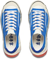 리닝 우지 '브라이트 블루 베이지' AZGT037-5 Shop 리닝 우지 '브라이트 블루 베이지' AZGT037-5