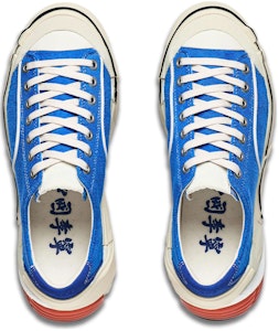 Li-Ning Wuji 'Biru Terang Coklat Kekuningan' AZGT037-5 Shop Li-Ning Wuji 'Biru Terang Coklat Kekuningan' AZGT037-5