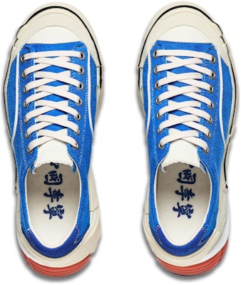 Li-Ning Wuji 'Bright Blue Beige' AZGT037-5 Shop Li-Ning Wuji 'Bright Blue Beige' AZGT037-5