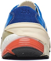 리닝 우지 '브라이트 블루 베이지' AZGT037-5 Details for 리닝 우지 '브라이트 블루 베이지' AZGT037-5