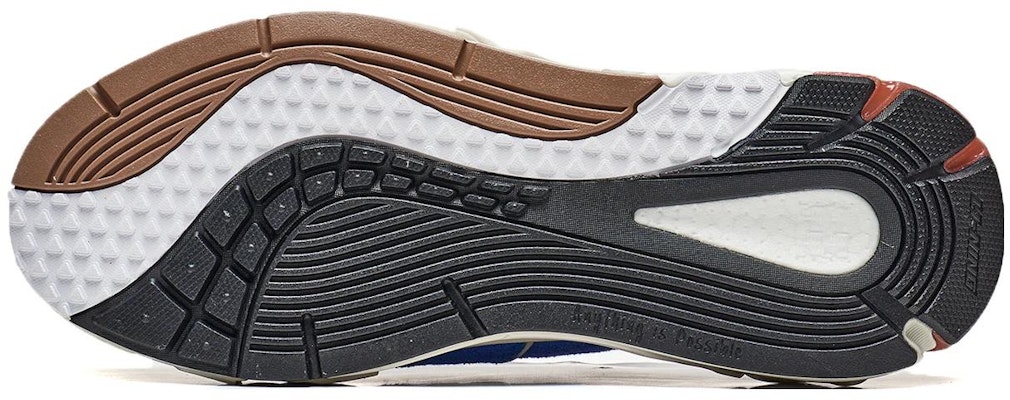 Li-Ning Wuji 'Bright Blue Beige' AZGT037-5 Sizing Li-Ning Wuji 'Bright Blue Beige' AZGT037-5
