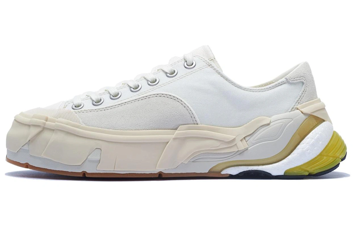 Li-Ning Wuji 'Cream White'