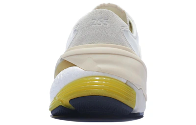 Li-Ning Wuji 'Cream White'