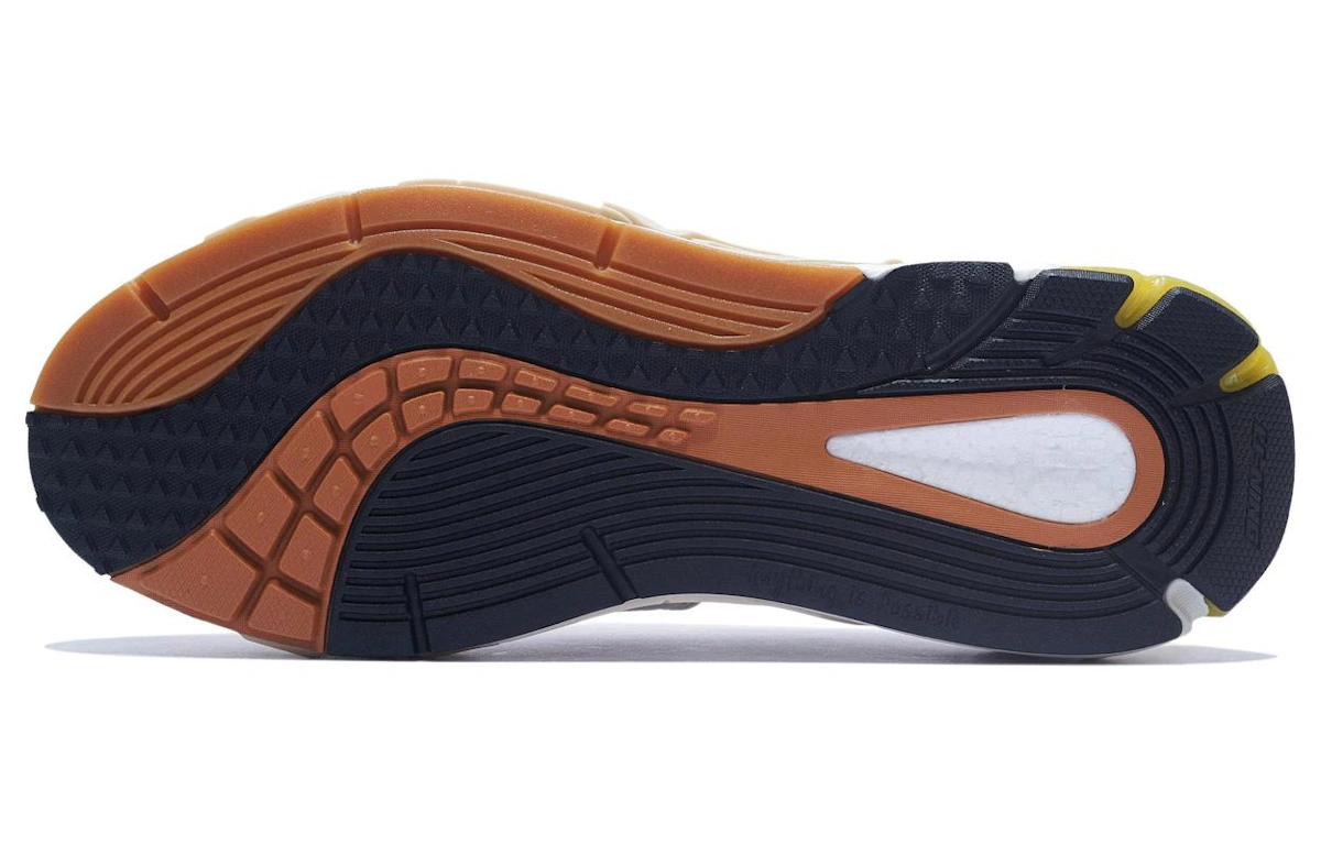 Li-Ning Wuji 'Cream White'