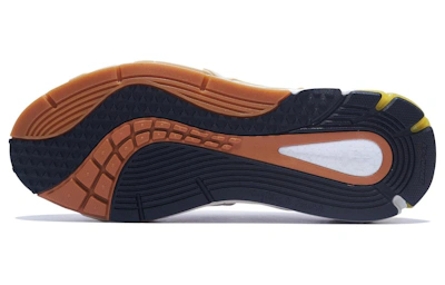 Li-Ning Wuji 'Cream White'